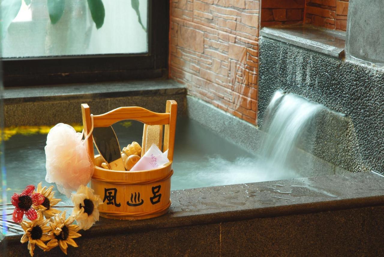 礁溪 阿先汤泉养生会馆酒店 外观 照片